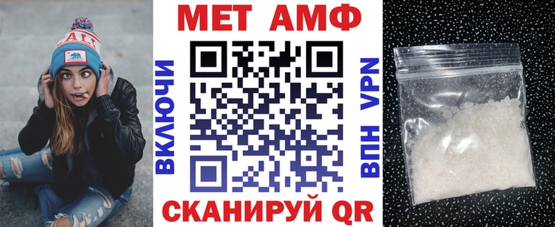 АМФ 98%  наркота  Серпухов 