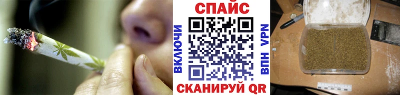 Бутират GHB  Серпухов 