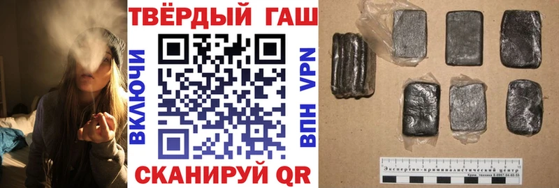 как найти   Серпухов  ОМГ ОМГ зеркало  ГАШ Изолятор 