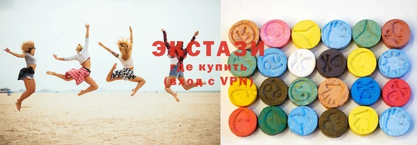 a pvp Гусиноозёрск