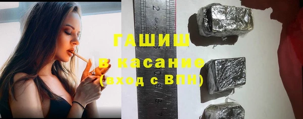 СК Гусев