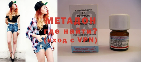ПСИЛОЦИБИНОВЫЕ ГРИБЫ Гусь-Хрустальный