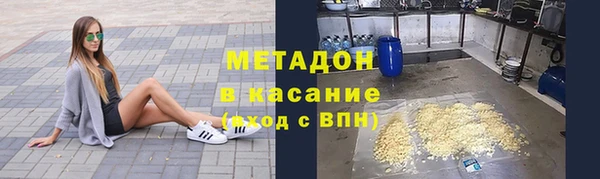 a pvp Гусиноозёрск