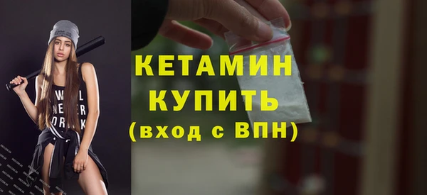 соль курить ск Дмитровск