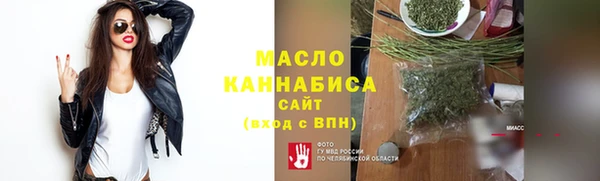СК Гусев