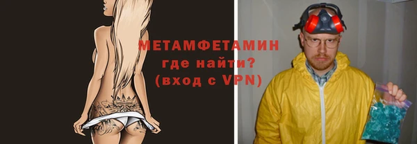 a pvp Гусиноозёрск
