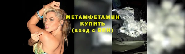 a pvp Гусиноозёрск