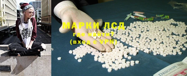 a pvp Гусиноозёрск