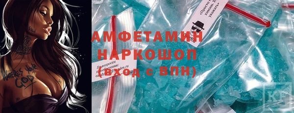 a pvp Гусиноозёрск
