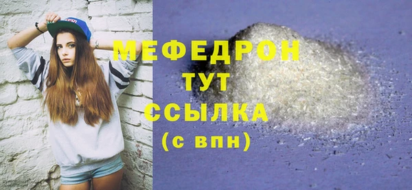 СК Гусев