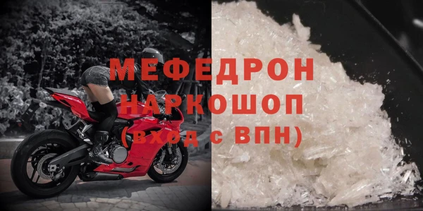 a pvp Гусиноозёрск