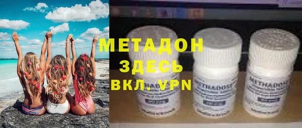 a pvp Гусиноозёрск