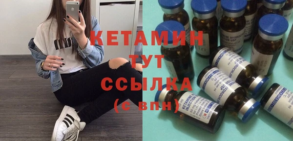 прущий лед Горнозаводск