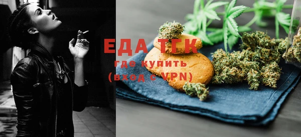 a pvp Гусиноозёрск