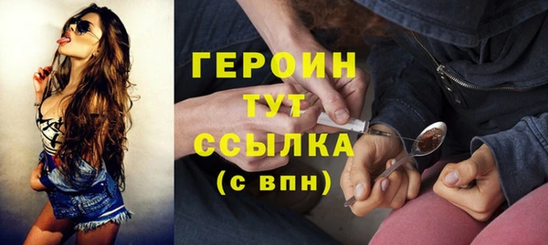 СК Гусев