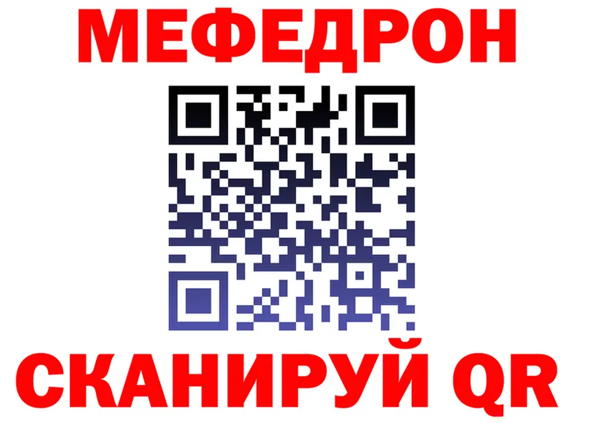Альфа ПВП СК КРИС ТОР это omg Серпухов