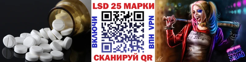 kraken маркетплейс  Серпухов  Лсд 25 экстази кислота 