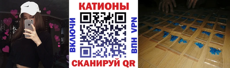 Меф mephedrone  Серпухов 
