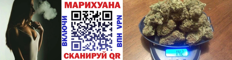 Каннабис семена  Серпухов 